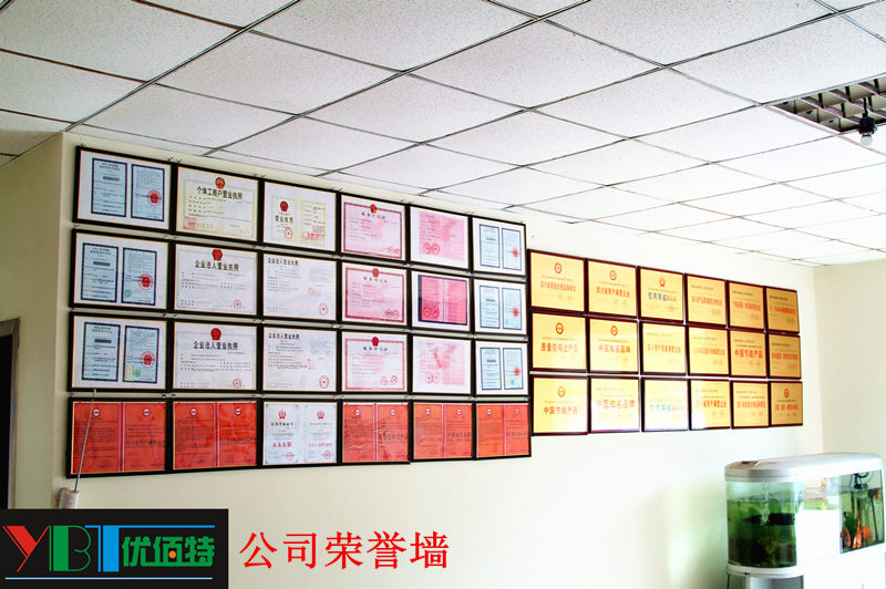 四川蜜桃视频APP下载网站蜜桃视频黄色网設備公司圖片