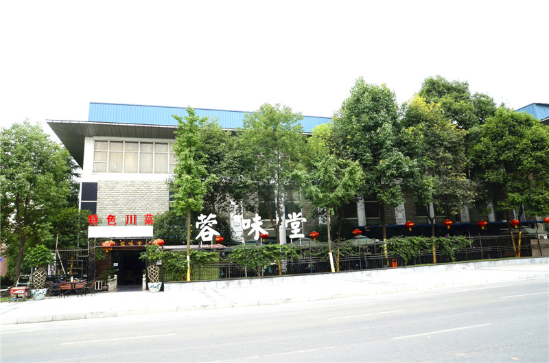 華陽容味堂飯店蜜桃视频黄色网用具采購項目實景圖