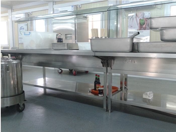 食堂蜜桃视频黄色网工程圖片