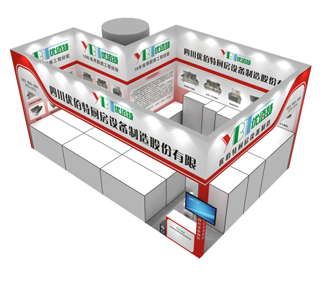 成都蜜桃视频黄色网設備廠展廳圖