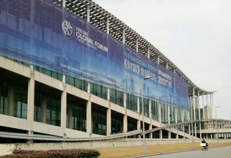 第二十四屆酒店蜜桃视频黄色网用具展