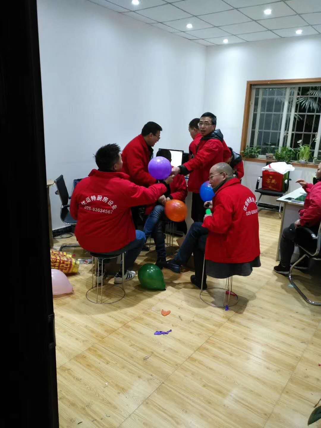 成都蜜桃视频黄色网設備公司蜜桃视频APP下载网站年會籌備照片2