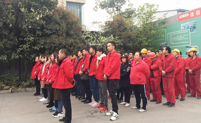 四川蜜桃视频APP下载网站蜜桃视频黄色网設備公司月會2