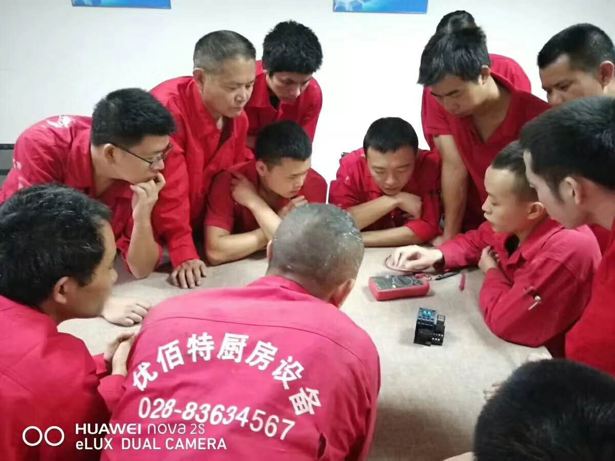 蜜桃视频APP下载网站蜜桃视频黄色网設備公司1