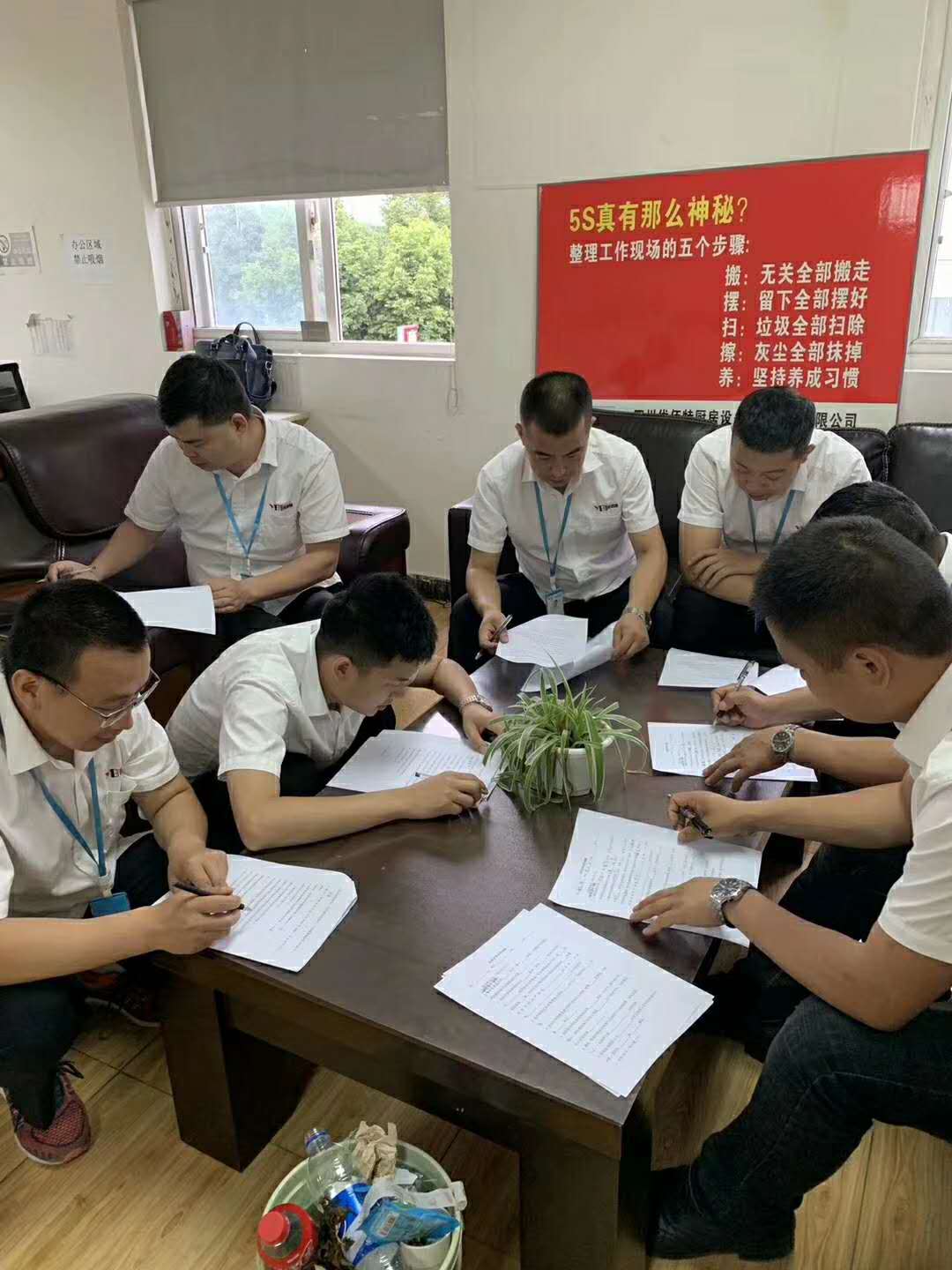 蜜桃视频APP下载网站蜜桃视频黄色网設備公司4