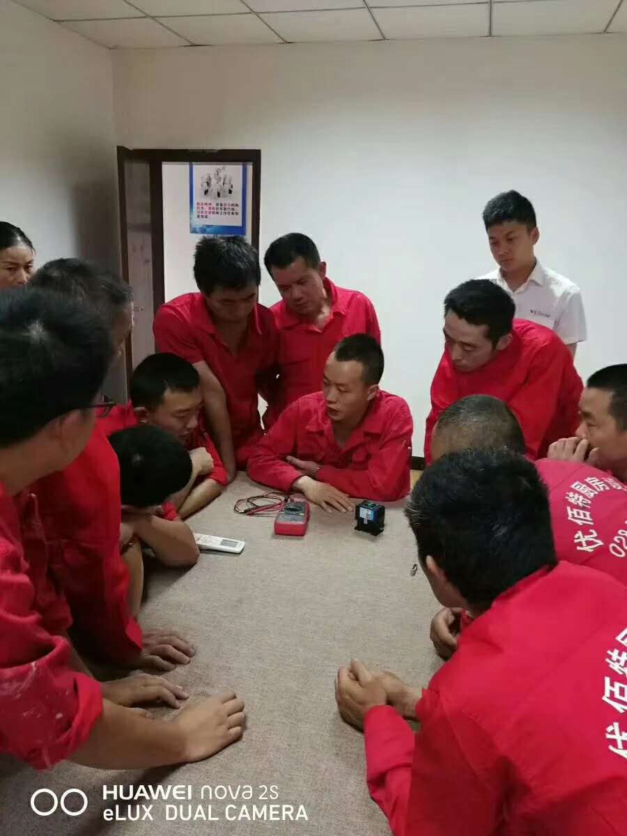 蜜桃视频APP下载网站蜜桃视频黄色网設備公司2