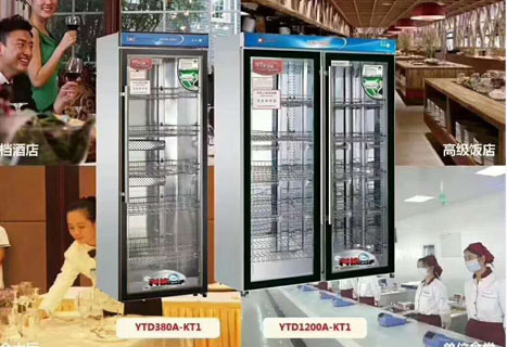 蜜桃视频黄色网設備清單報價7