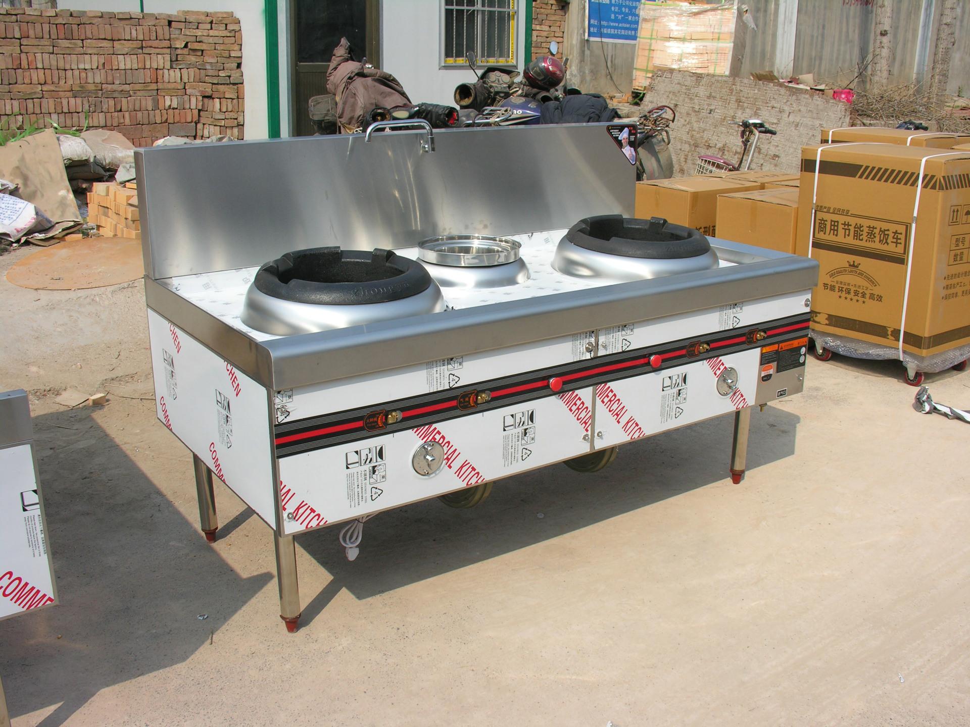 不鏽鋼蜜桃视频黄色网設備3