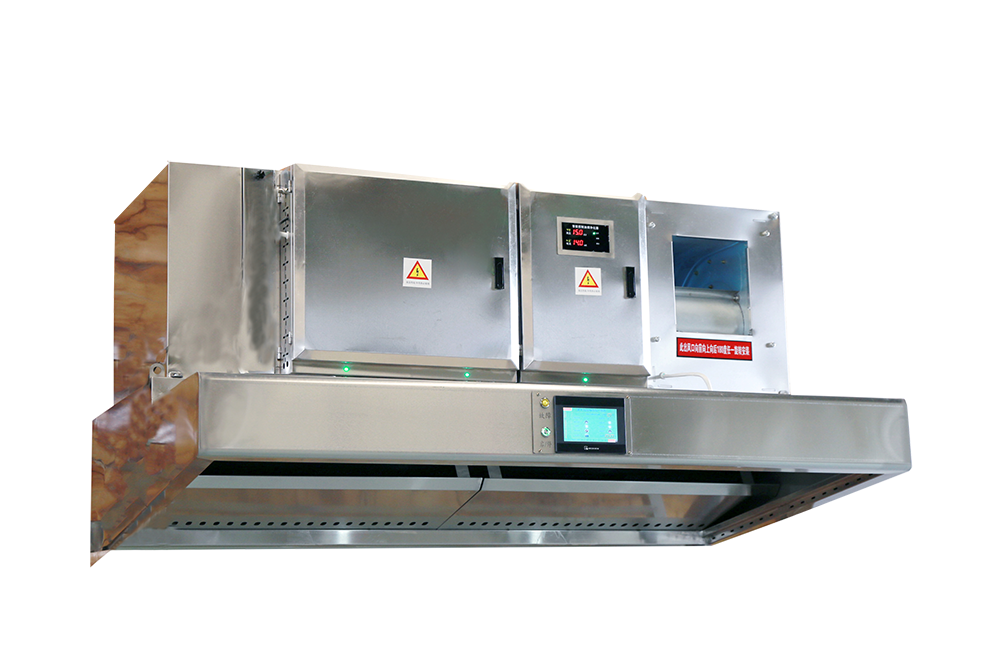 油煙淨化一體機