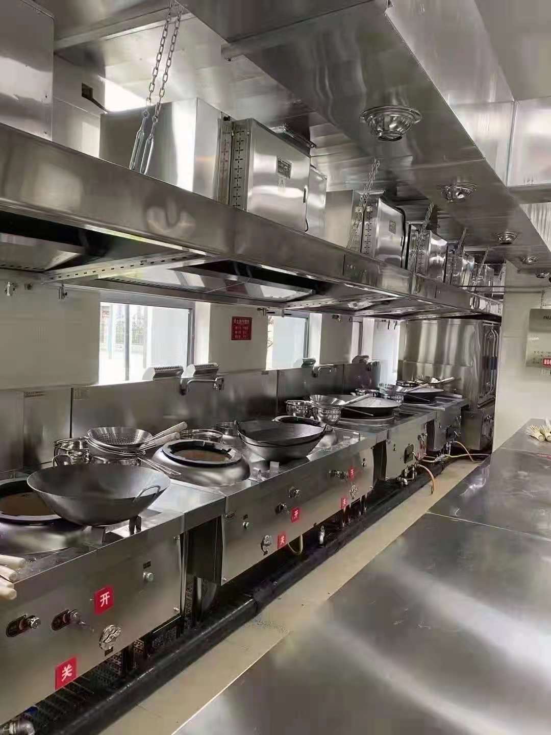 食堂蜜桃视频黄色网設備