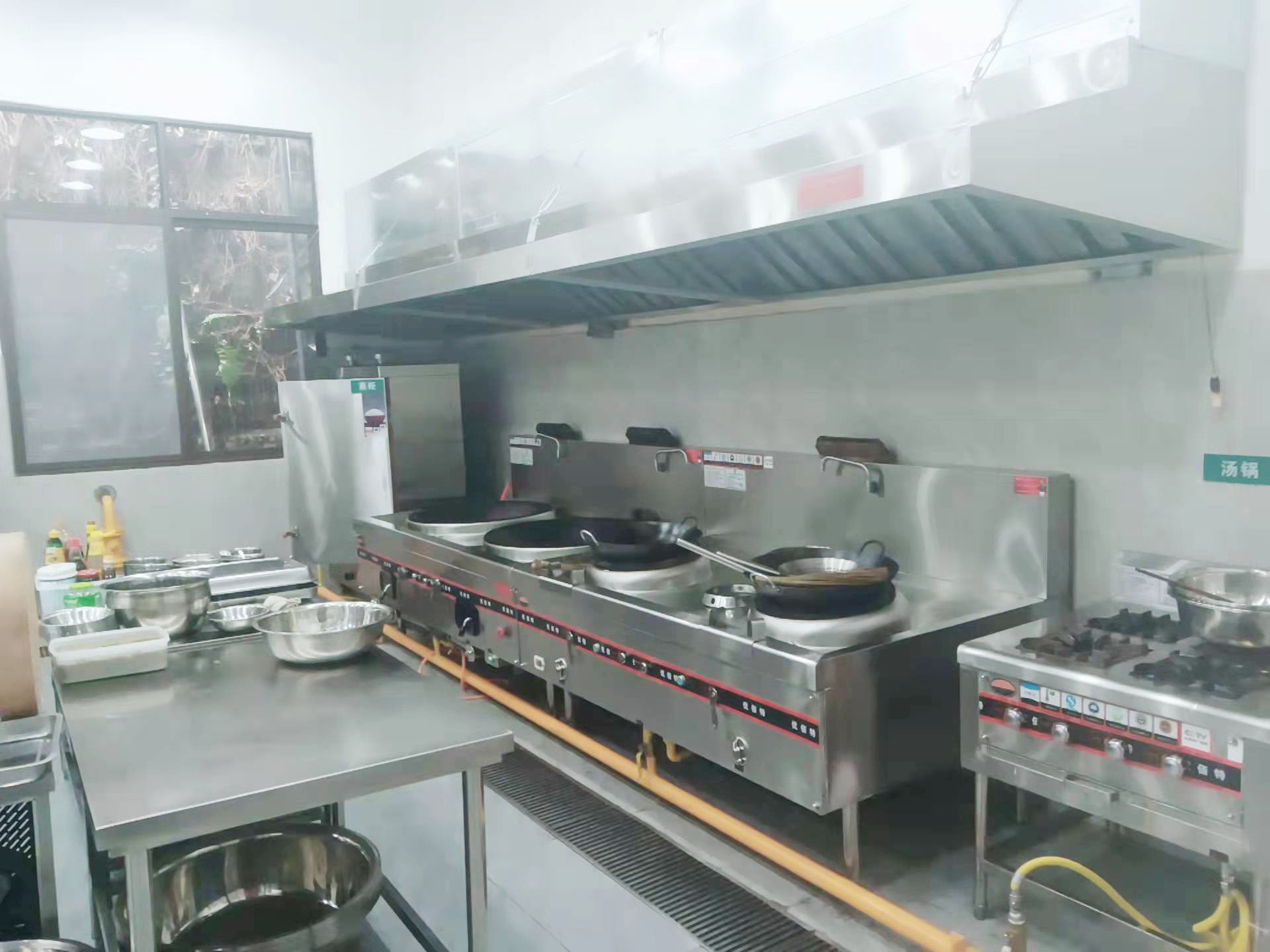 商用蜜桃视频黄色网工程