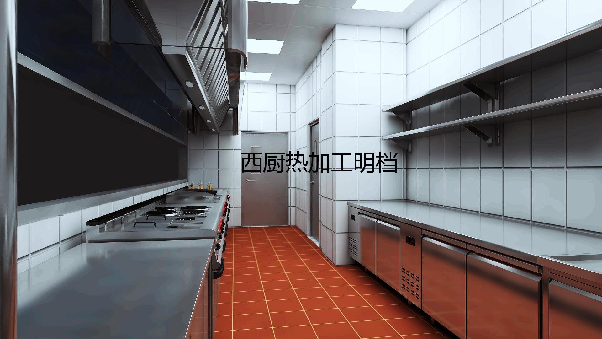 商用蜜桃视频黄色网設計