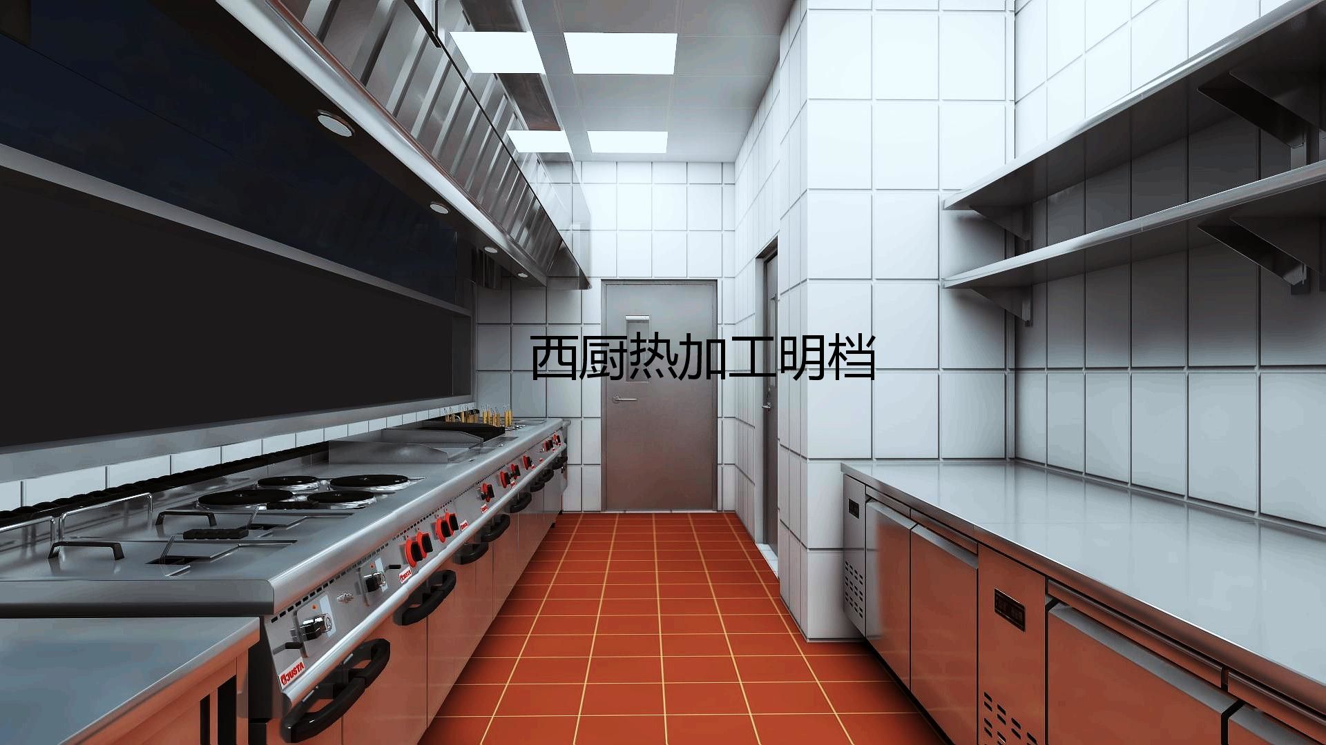 餐廳蜜桃视频黄色网設計