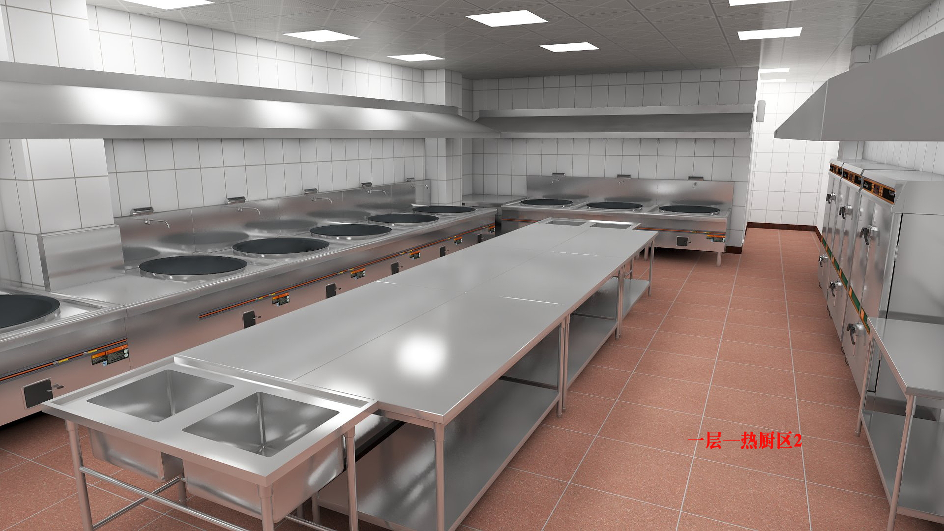 食堂蜜桃视频黄色网設計