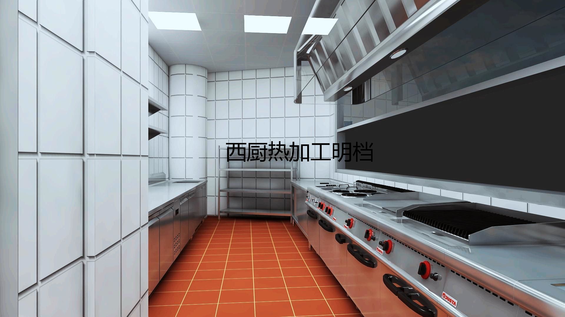 酒店蜜桃视频黄色网設備