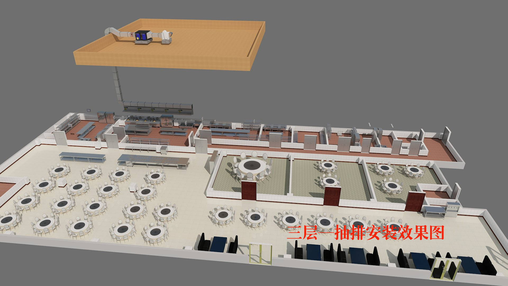 商用蜜桃视频黄色网設計