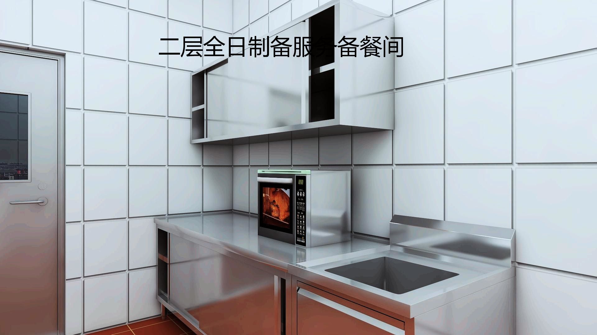 商用蜜桃视频黄色网設計