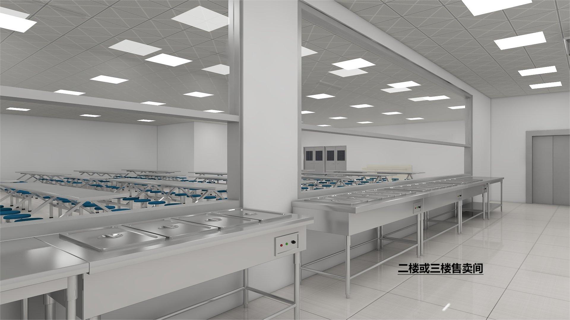 員工食堂蜜桃视频黄色网設備