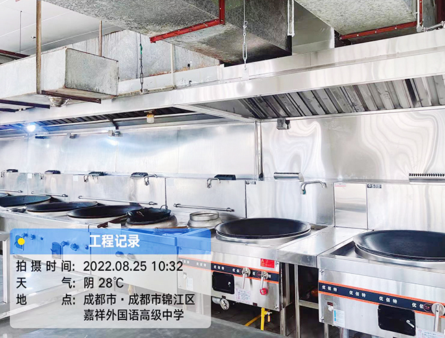 商用蜜桃视频黄色网設備