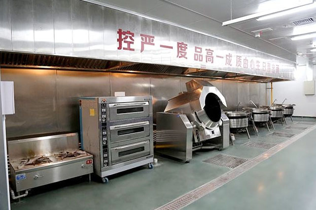 中央蜜桃视频黄色网工程