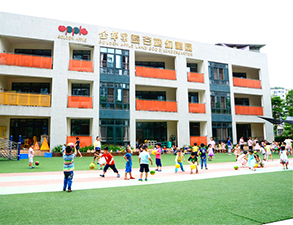 金蘋果藍穀地幼兒園食堂蜜桃视频黄色网工程項目