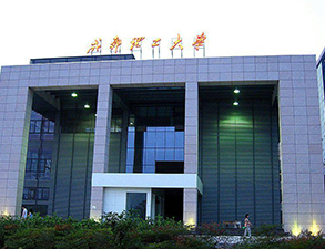 成都理工大學第二食堂學校蜜桃视频黄色网設備項目