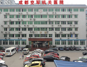 成都軍區機關醫院食堂蜜桃视频黄色网工程