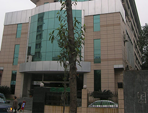 成都電力公司職工食堂蜜桃视频黄色网設備