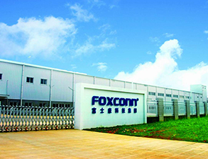 富士康員工食堂蜜桃视频黄色网工程項目