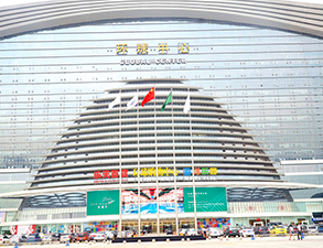 環球中心整套中央蜜桃视频黄色网設備項目