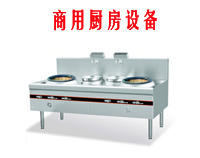 商用蜜桃视频黄色网設備有哪些，都有哪些功能