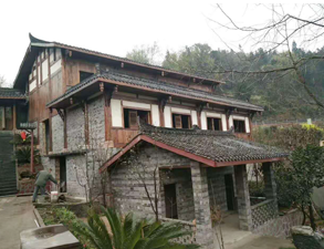 雅安九大碗飯店餐館蜜桃视频黄色网用具采購項目