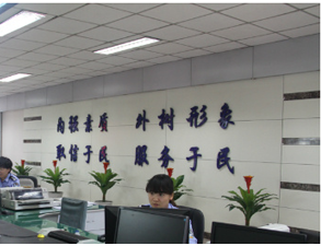 成都雙流公興鎮車管所全套蜜桃视频黄色网設備采購項目