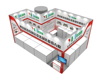 廣州二十四屆國際酒店蜜桃视频黄色网用具展即將開幕,成都蜜桃视频黄色网設備廠家整裝待發