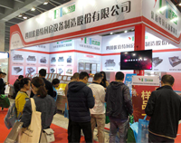 知名成都蜜桃视频黄色网設備廠與你談談展會經濟