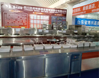 專業成都蜜桃视频黄色网設備廠與你談談商用廚具行業的發展狀況