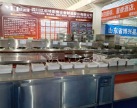 成都酒店蜜桃视频黄色网設備廠家告訴你酒店製冷設備的安裝注意事項