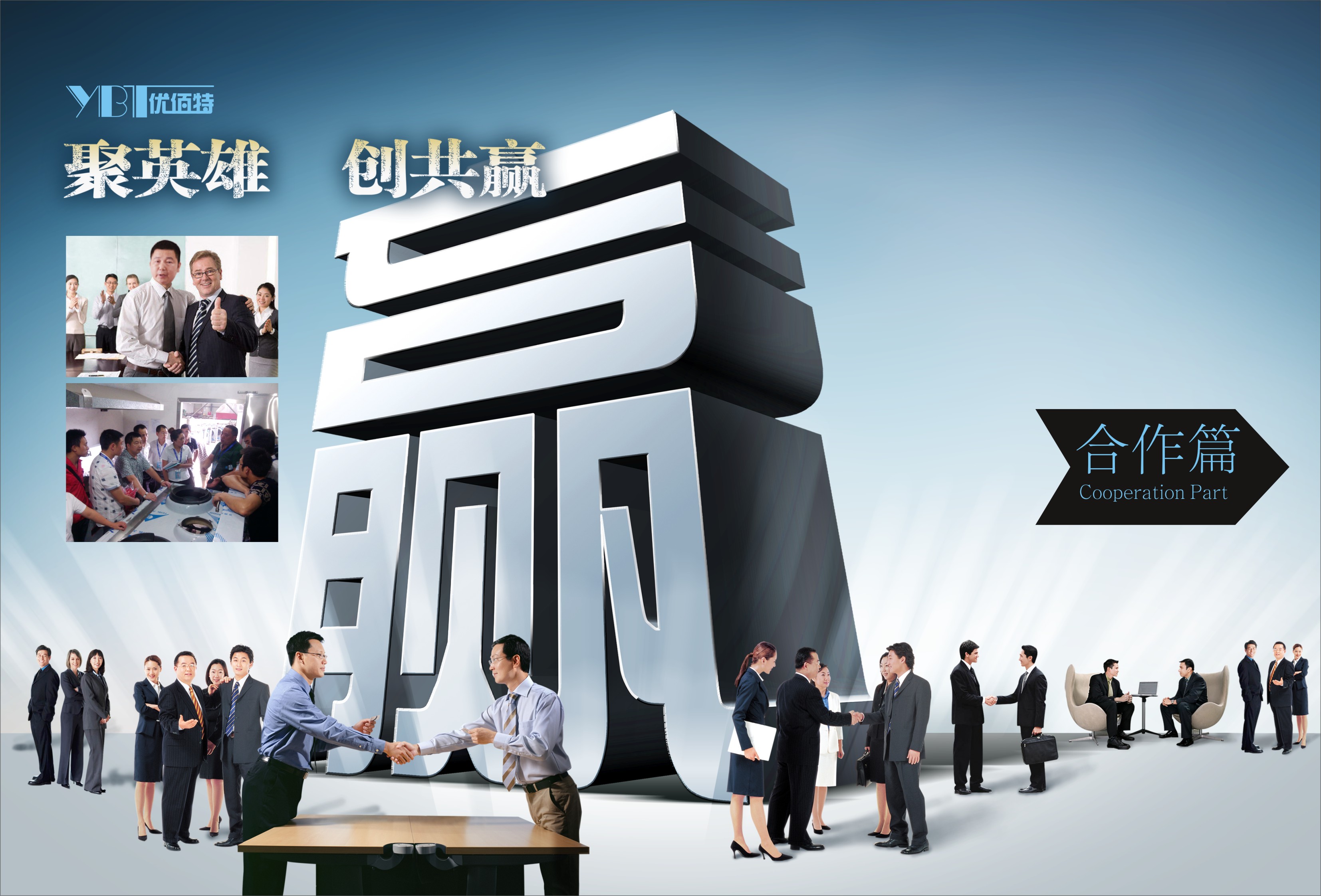 商用蜜桃视频黄色网設備安裝工程有哪些需要注意的地方[蜜桃视频APP下载网站蜜桃视频黄色网設備]