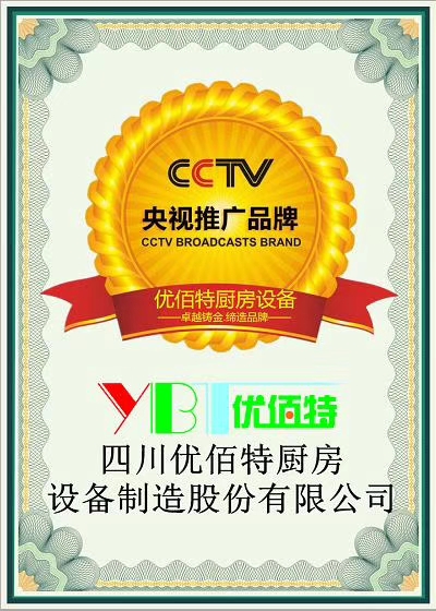 蜜桃视频APP下载网站蜜桃视频黄色网設備企業如何實現利潤最大化