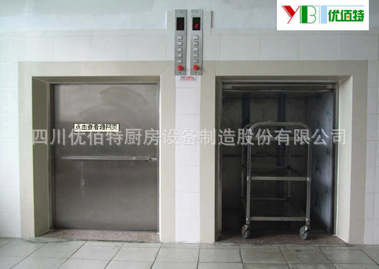 中央蜜桃视频黄色网工業4.0時代 蜜桃视频黄色网設備掀起智能自動化浪潮