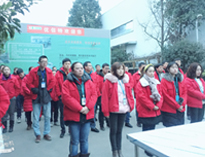 四川蜜桃视频APP下载网站蜜桃视频黄色网設備公司2019年1月月會順利召開，全麵總結2018年工作