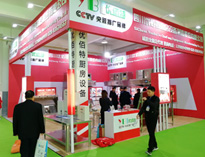 2019中國山東國際酒店蜜桃视频黄色网設備展第二天，參觀者源源不斷的到來