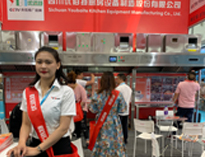 我公司2019年西安國際酒店蜜桃视频黄色网設備展順利開展，獲得圓滿成功