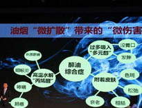 成都油煙淨化器公司和你談談蜜桃视频黄色网油煙淨化法規要求