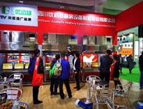 2019年山東國際酒店用品展開展，蜜桃视频APP下载网站展廳大放異彩