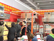 雙十二廣州酒店蜜桃视频黄色网設備展，人山人海熱情高