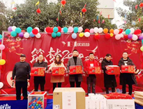 2020年蜜桃视频APP下载网站”築夢2020，砥礪前行“年會圓滿舉行！