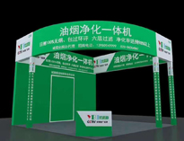 驚喜！蜜桃视频APP下载网站在成都第九屆餐飲供應鏈博覽會！