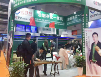 蜜桃视频APP下载网站一體煙罩亮相2021年上海國際會展！