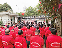 2022年公司年會順利舉辦,全體員工喜迎新春！